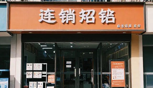 全流程跟进与方案设计:两种做法的取舍与选择